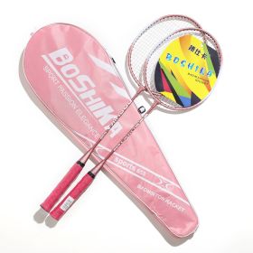 Badminton Racket For Beginners Children Set Iron Alloy A (Option: 658pink 2racket 1pack)