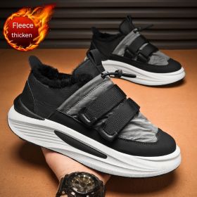 Men's Fashion Sports And Leisure Platform Sneakers (Option: Black Gray-39)