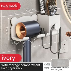 Punch-free Wall-mounted Hair Dryer Storage Rack (Option: White Set-2PCS)