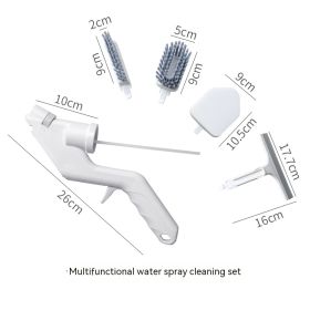 Multifunctional Water Spray Floor Brush Gap Cleaning Suit (Option: 4in1 cleaning kit)