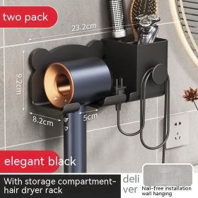 Punch-free Wall-mounted Hair Dryer Storage Rack (Option: Black Set-2PCS)