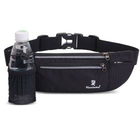 1pc Unisex Water Bottle Waist Bag; Multifunctional Elastic Phone Belt Bag; Fitness Training Equipment For Outdoor Sports Running (Color: Black)