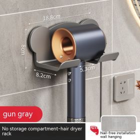 Punch-free Wall-mounted Hair Dryer Storage Rack (Option: Gun Gray-1PCS)