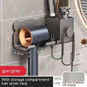 Punch-free Wall-mounted Hair Dryer Storage Rack (Option: Gun Gray Set-1PCS)